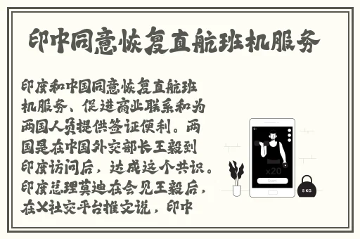 我的积积赛进老师句号的作文