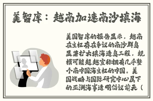 羞羞漫画观看免费入口